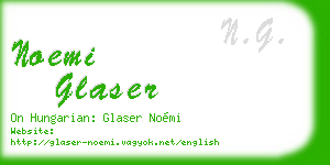 noemi glaser business card
